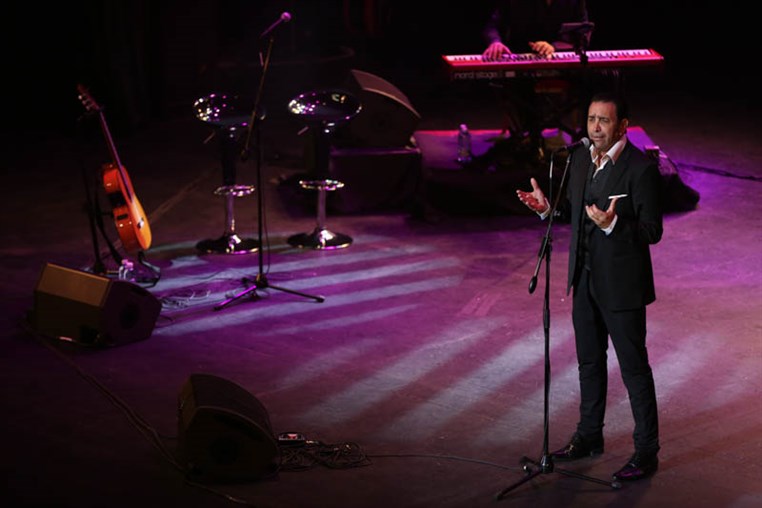 El Chato at Casino Du Liban 
